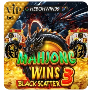 Hebohwin99 Situs Slot Gacor Online Terpercaya dengan Sistem Responsif